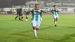 Un serial buteur argentin pourrait débarquer en JPL cet été