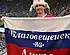 Comment la Russie n'a perdu qu'une place au classement FIFA 